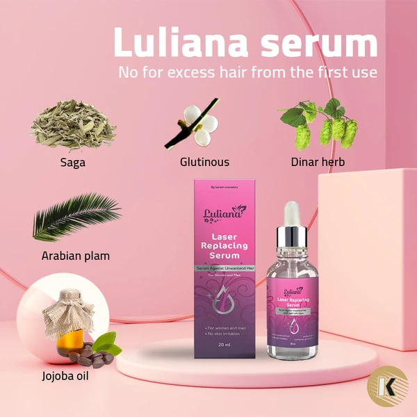 laser alternative serum - luliana